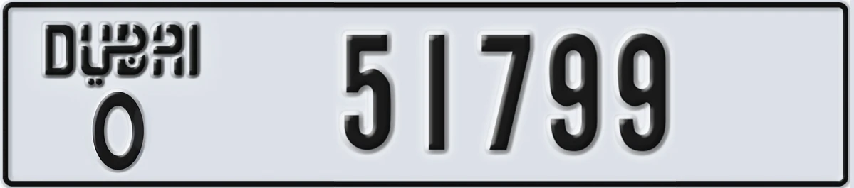 UAE License Plate Dubai O 51799
