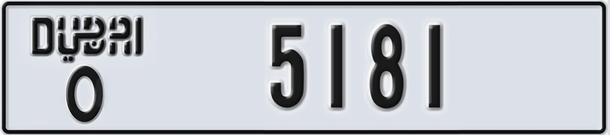 UAE License Plate Dubai O 5181