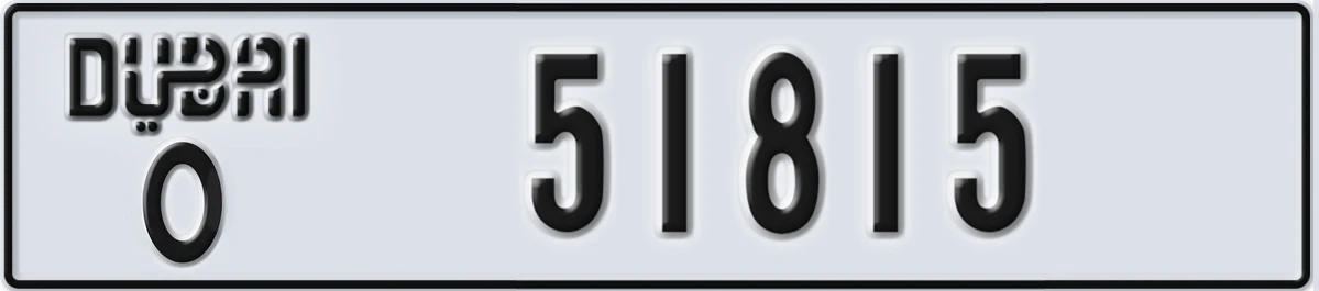 UAE License Plate Dubai O 51815