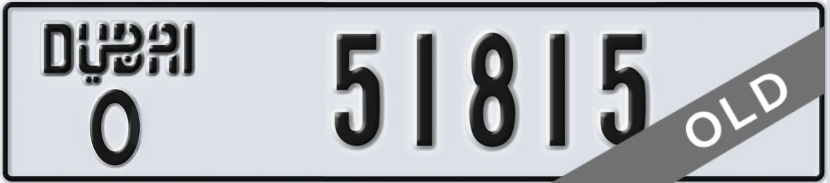 UAE License Plate Dubai O 51815