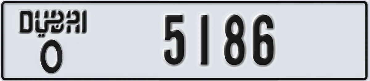 UAE License Plate Dubai O 5186