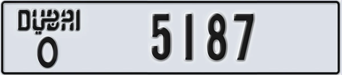UAE License Plate Dubai O 5187