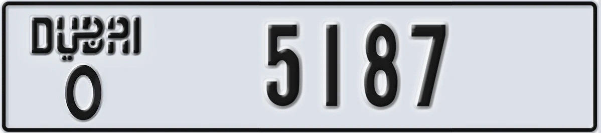 UAE License Plate Dubai O 5187