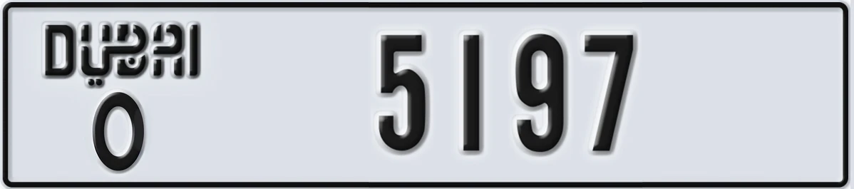 UAE License Plate Dubai O 5197