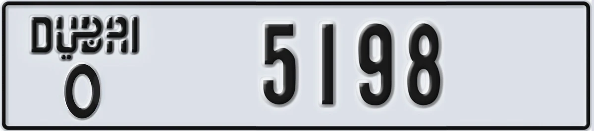 UAE License Plate Dubai O 5198