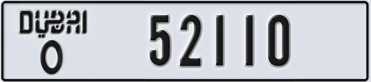UAE License Plate Dubai O 52110
