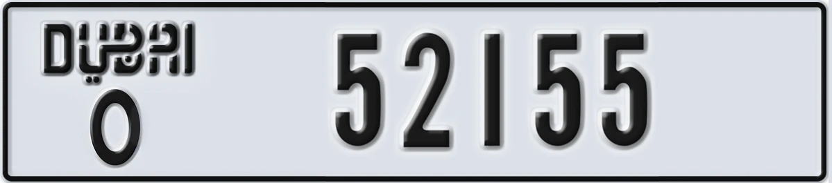 UAE License Plate Dubai O 52155