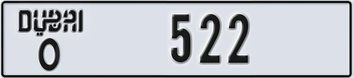 UAE License Plate Dubai O 522
