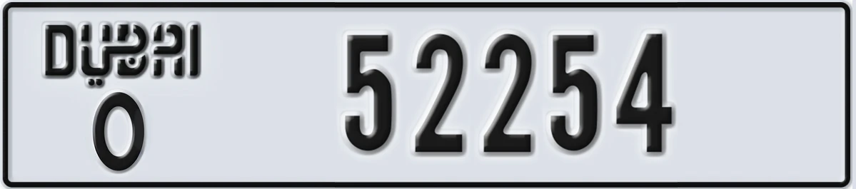 UAE License Plate Dubai O 52254