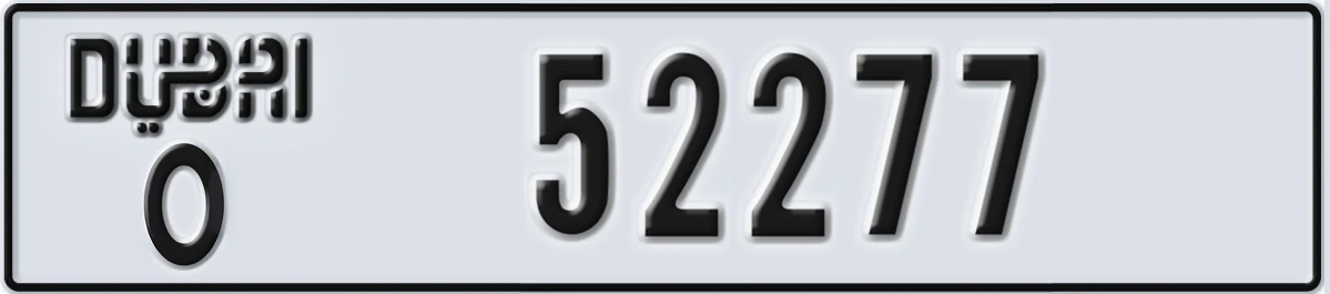UAE License Plate Dubai O 52277