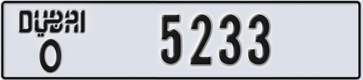 UAE License Plate Dubai O 5233