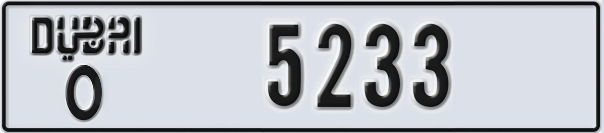 UAE License Plate Dubai O 5233