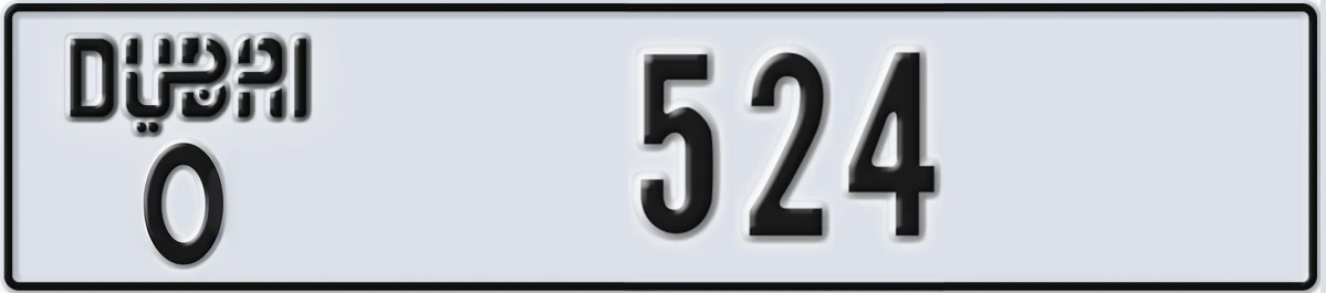 UAE License Plate Dubai O 524