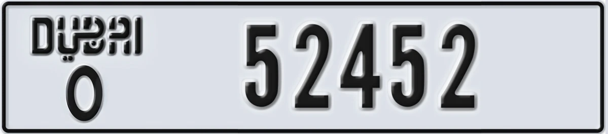 UAE License Plate Dubai O 52452
