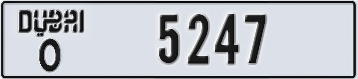 UAE License Plate Dubai O 5247