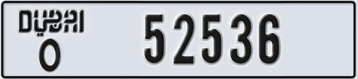 UAE License Plate Dubai O 52536
