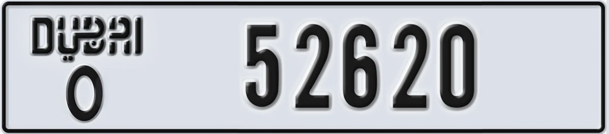 UAE License Plate Dubai O 52620