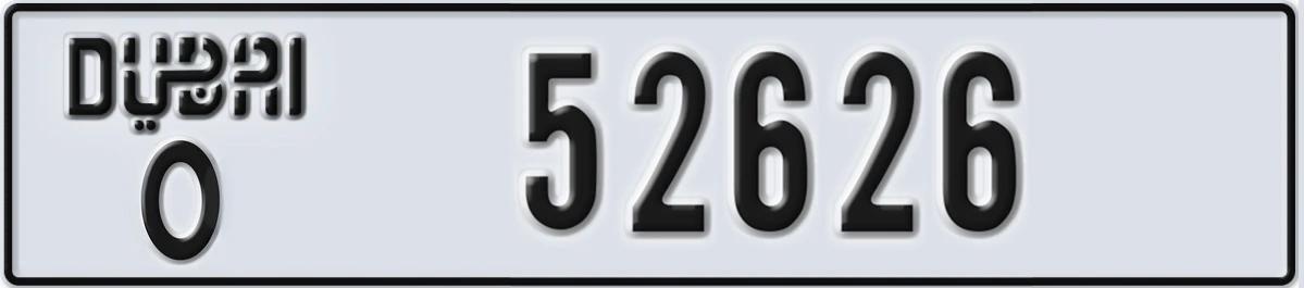 UAE License Plate Dubai O 52626