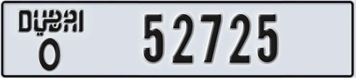 UAE License Plate Dubai O 52725