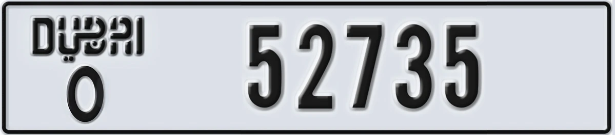 UAE License Plate Dubai O 52735
