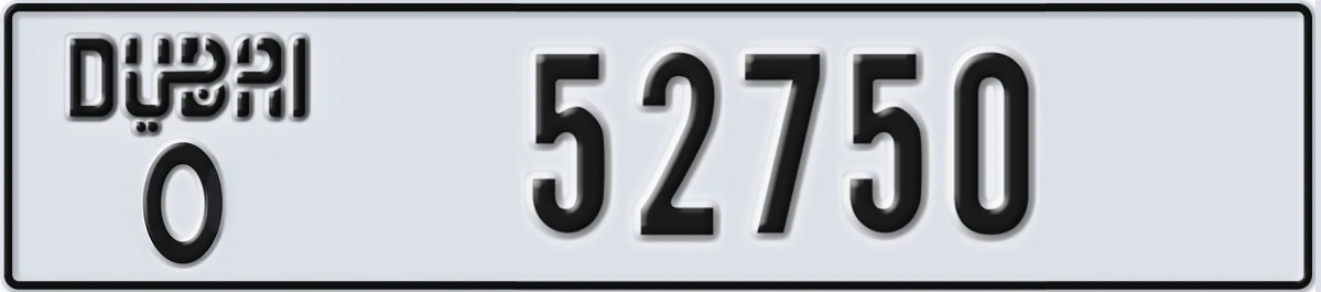 UAE License Plate Dubai O 52750