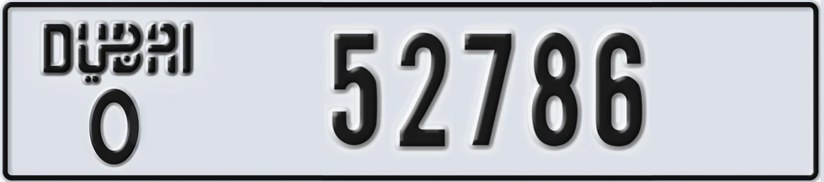 UAE License Plate Dubai O 52786
