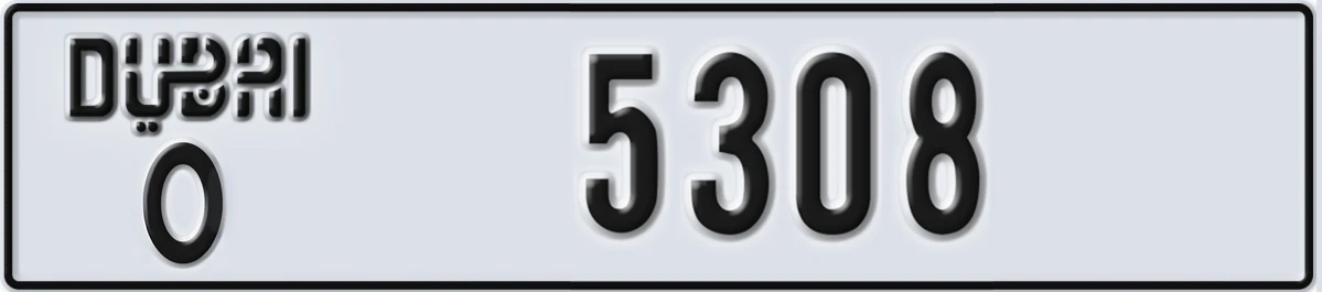 UAE License Plate Dubai O 5308