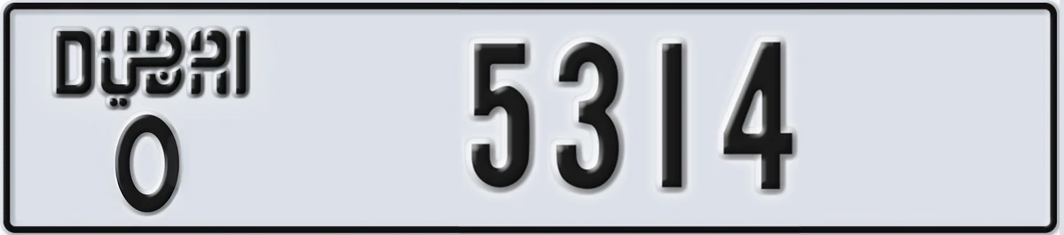UAE License Plate Dubai O 5314