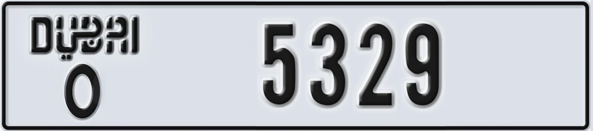 UAE License Plate Dubai O 5329