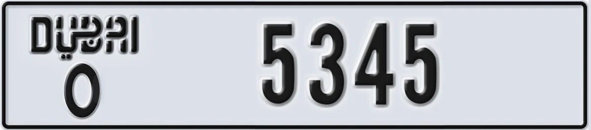 UAE License Plate Dubai O 5345