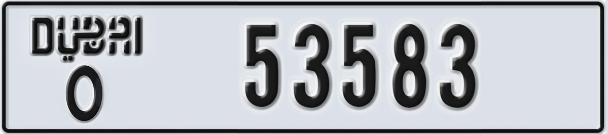 UAE License Plate Dubai O 53583