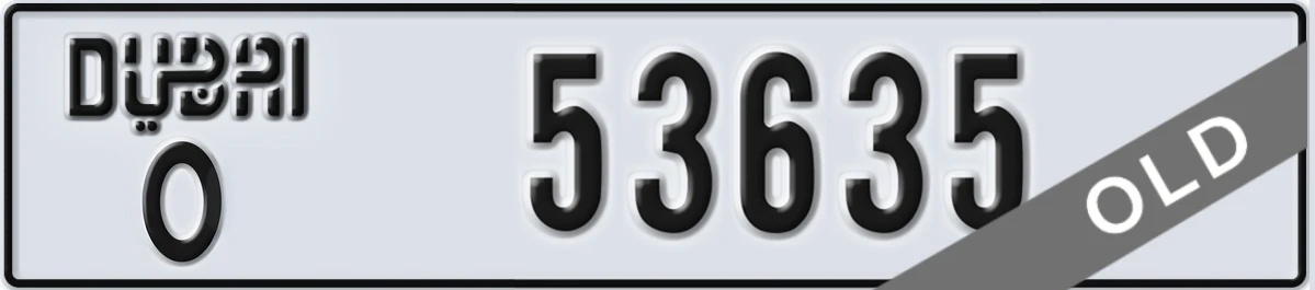 UAE License Plate Dubai O 53635