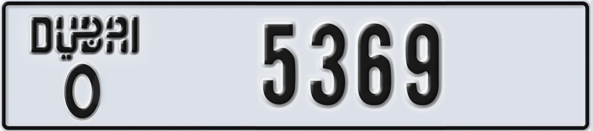 UAE License Plate Dubai O 5369