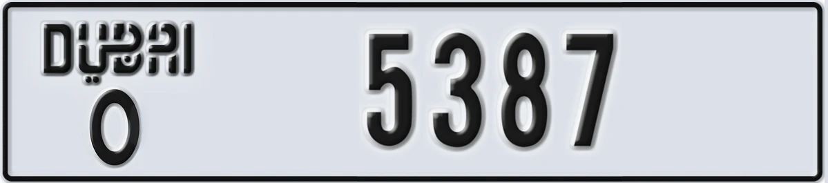UAE License Plate Dubai O 5387