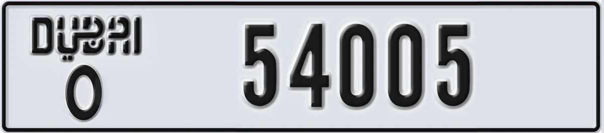 UAE License Plate Dubai O 54005