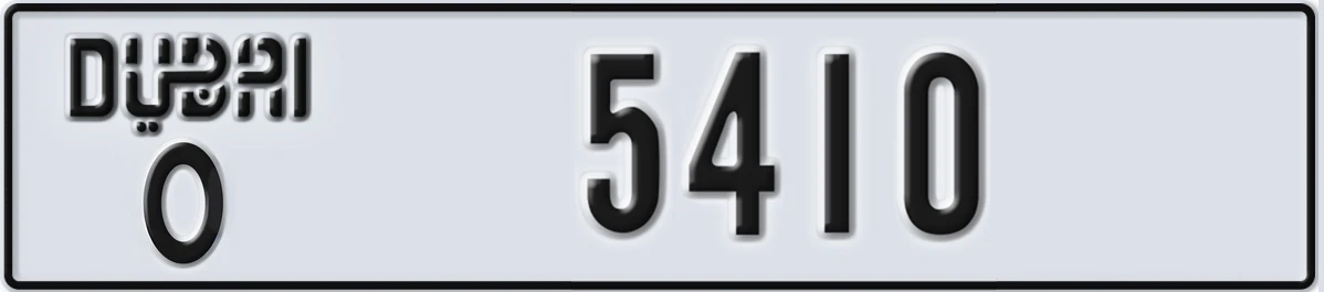 UAE License Plate Dubai O 5410