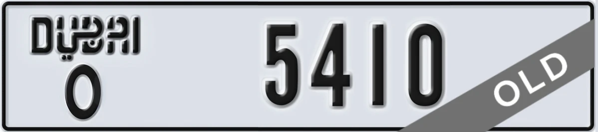 UAE License Plate Dubai O 5410