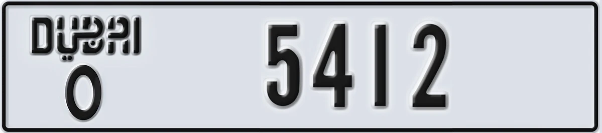 UAE License Plate Dubai O 5412