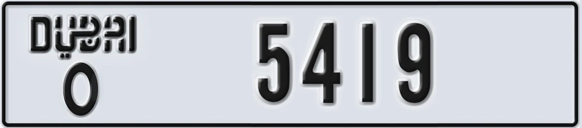 UAE License Plate Dubai O 5419