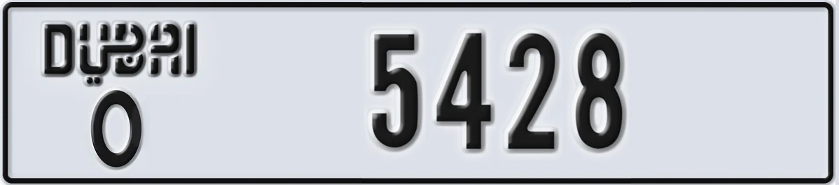UAE License Plate Dubai O 5428