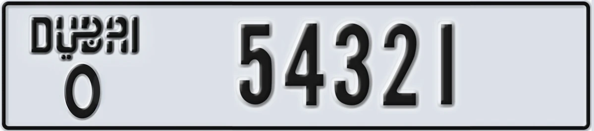 UAE License Plate Dubai O 54321