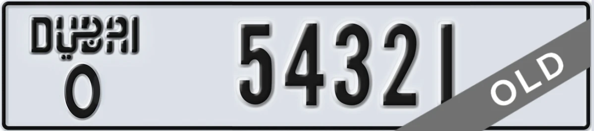 UAE License Plate Dubai O 54321