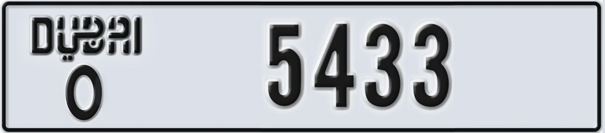 UAE License Plate Dubai O 5433