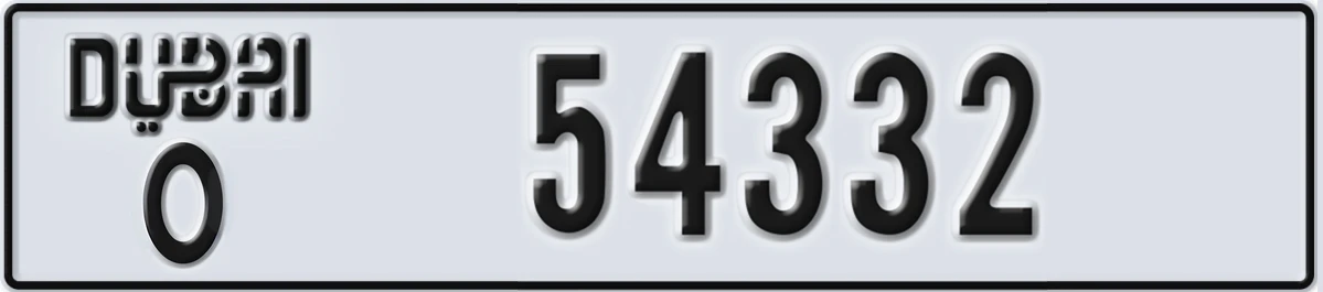 UAE License Plate Dubai O 54332
