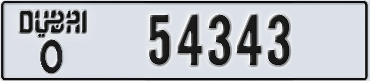 UAE License Plate Dubai O 54343