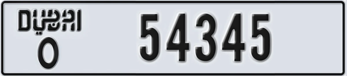 UAE License Plate Dubai O 54345