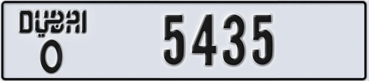 UAE License Plate Dubai O 5435
