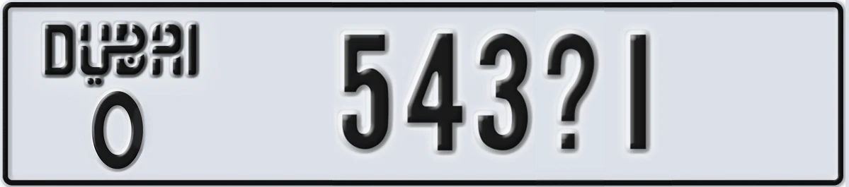 UAE License Plate Dubai O 543@1