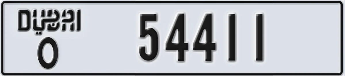 UAE License Plate Dubai O 54411