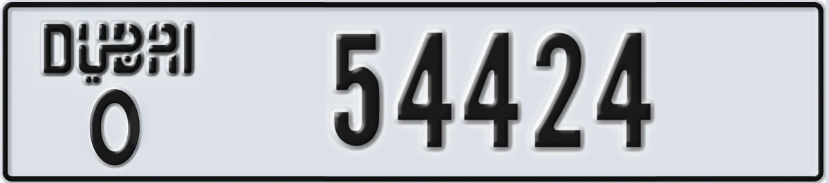 UAE License Plate Dubai O 54424